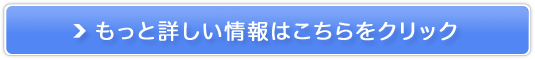 D.U.O U NWOo[Ƃ낯NWOII̔TCg